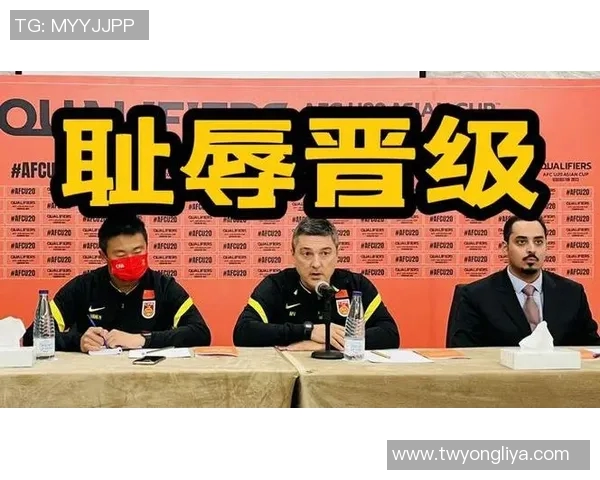 球员公开批评主帅的影响与后果深度解析及案例研究